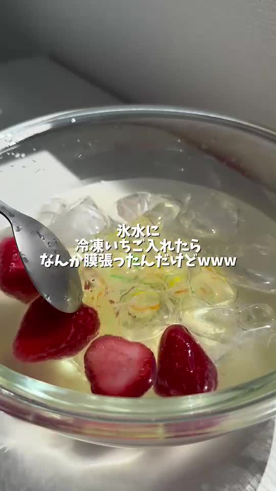世界のモネ公式 | LINE VOOM