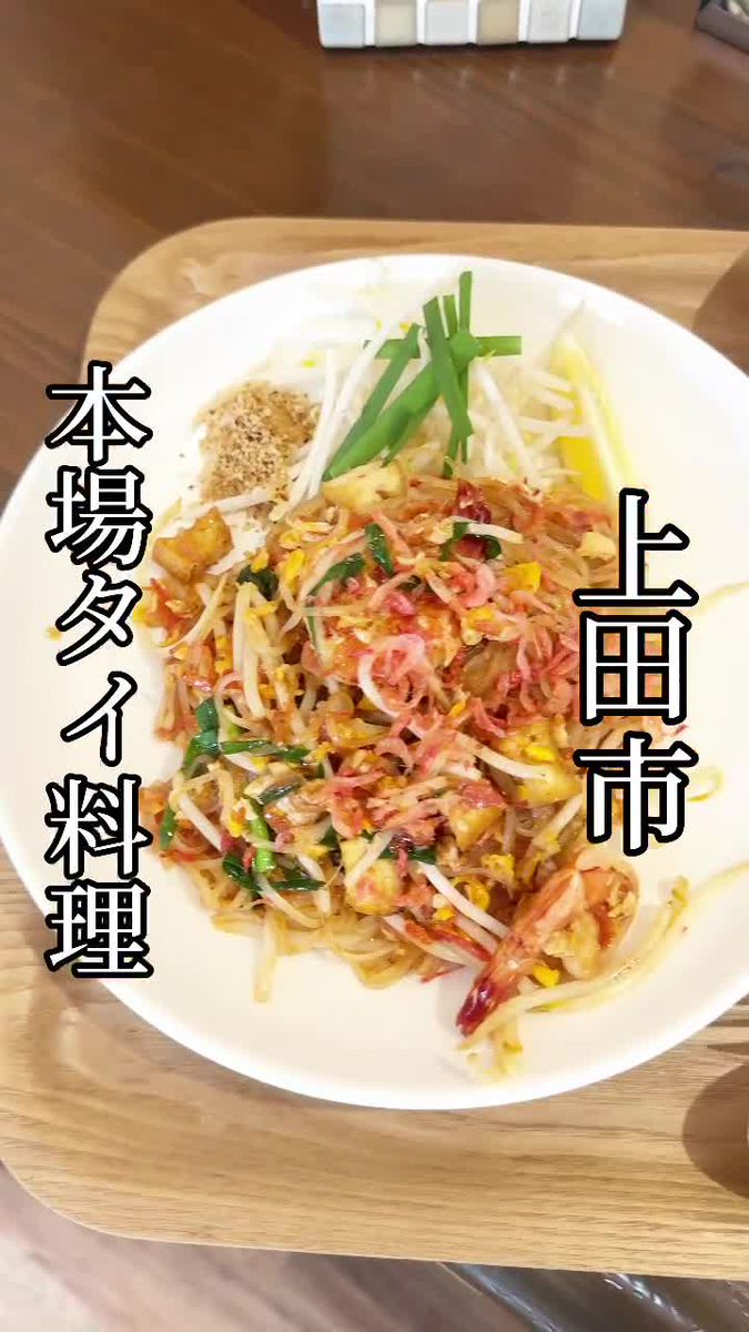 シオハラ | LINE VOOM