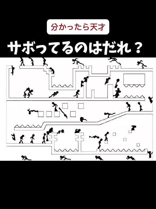 Official] LINE VOOM | Video