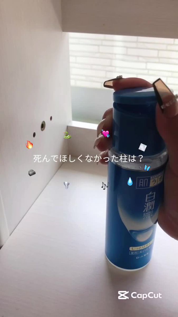 れいん様 リクエスト 10点 まとめ商品 Official] LINE VOOM | Video