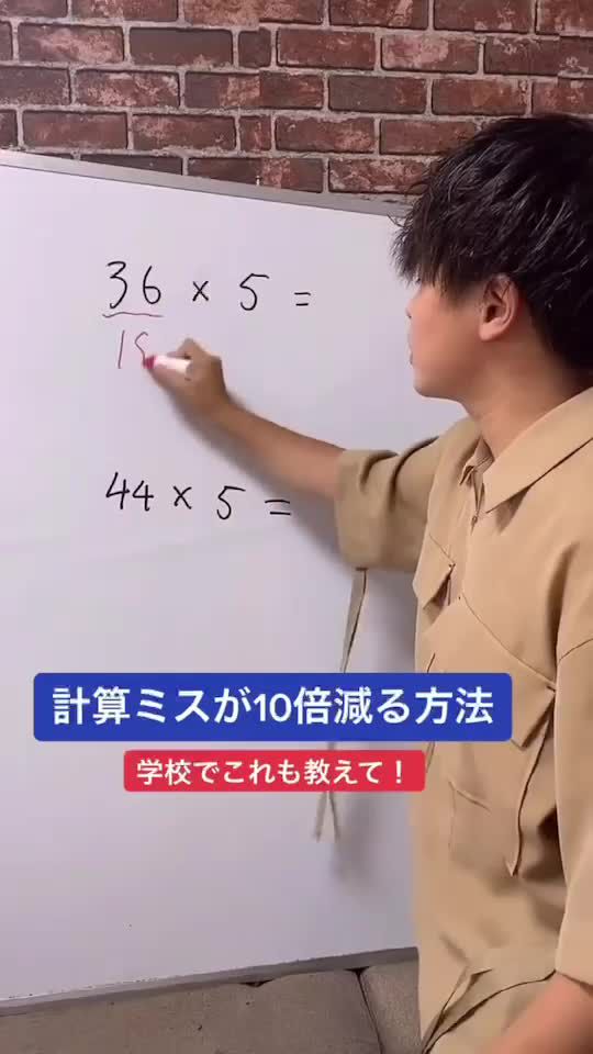 とっしー | LINE VOOM