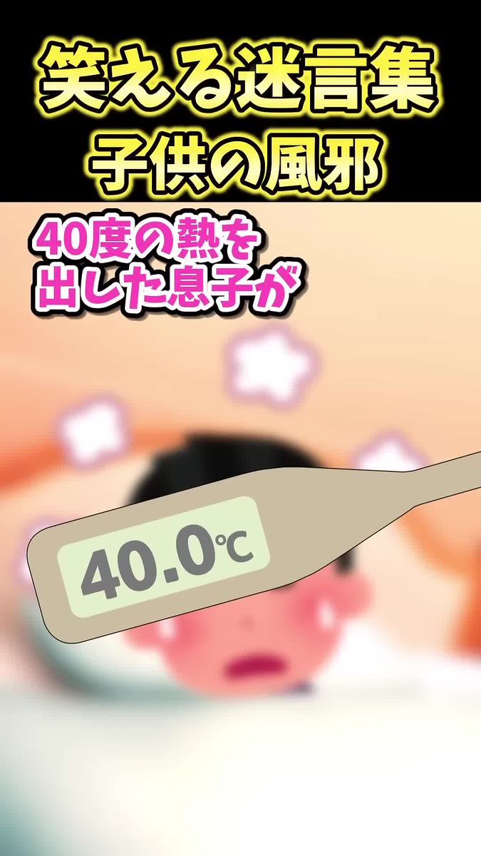 藤井@コメント大歓迎　様確認用 hq720.jpg?sqp=-