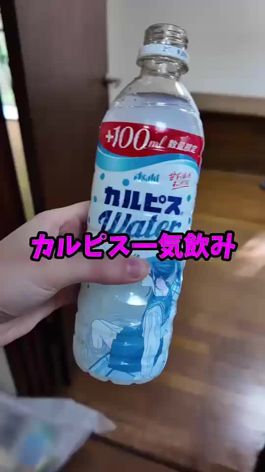 あなたへ Amazon | アルバ(ALBA) マフラージョイントガスケット1個/サイズ