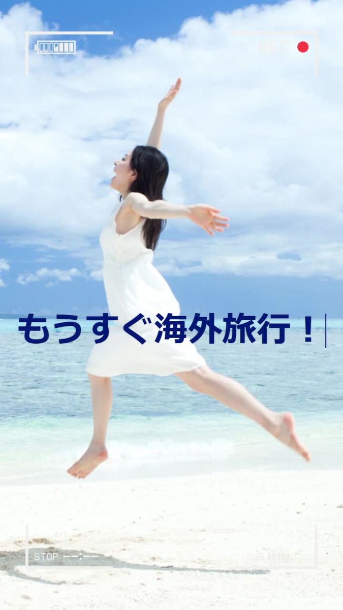 【外貨両替】ワールドカレンシーショップ | LINE VOOM