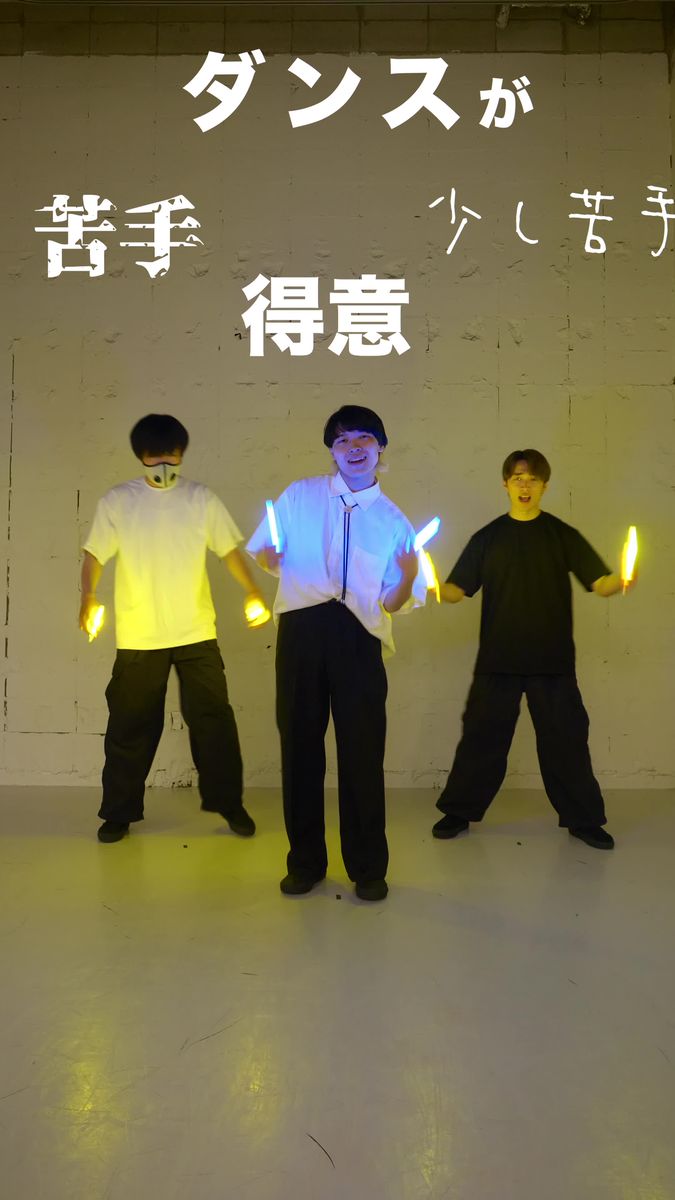 【公式】ゼロから打ち師始めます。 | LINE VOOM